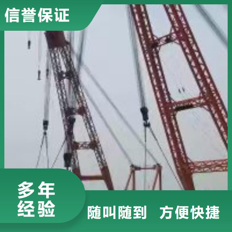 管道帶水堵漏公司信息