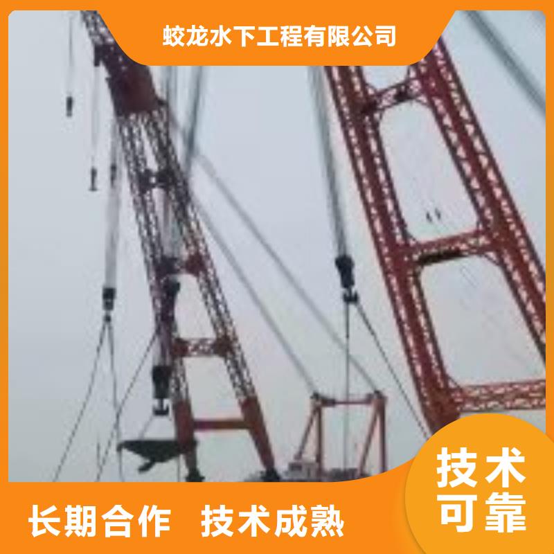 水下檢查公司本地有嗎