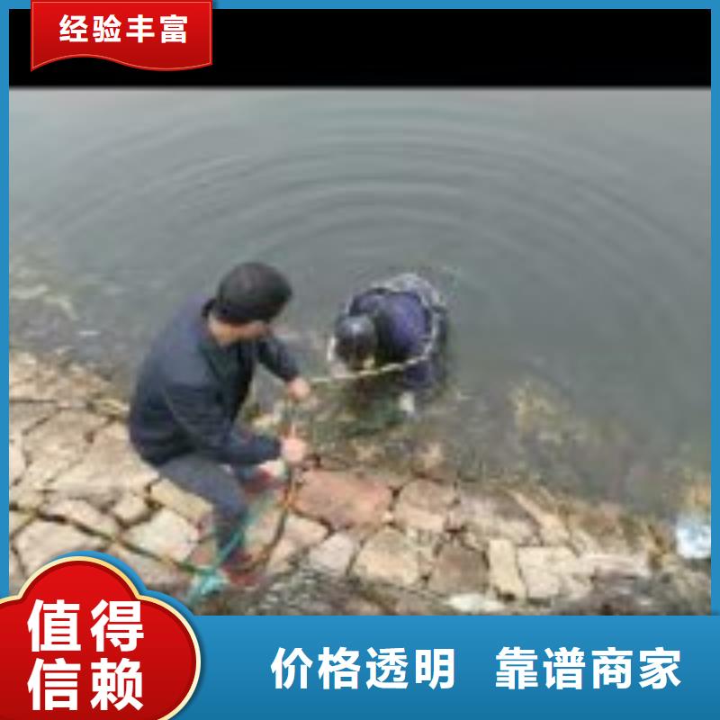 保亭縣水下探摸公司本地有嗎