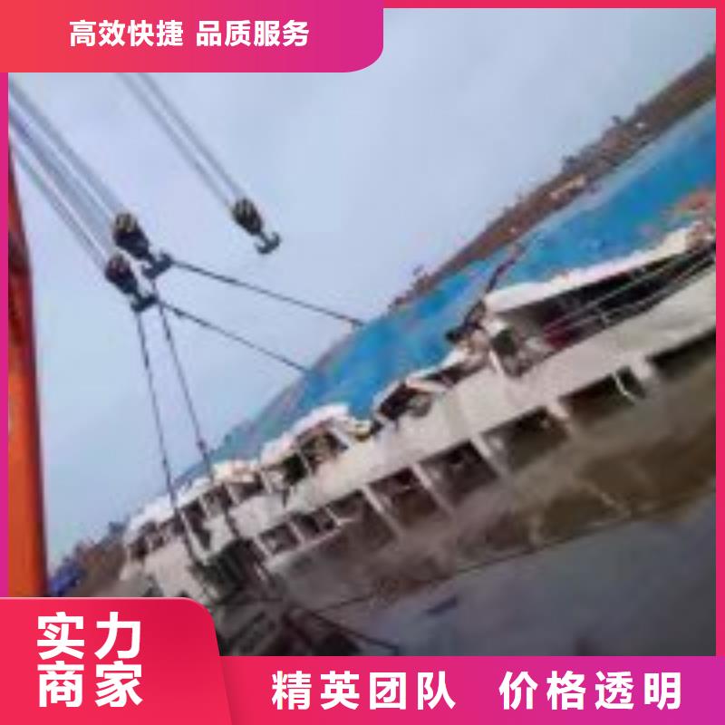 水下檢查公司-解決各種難題