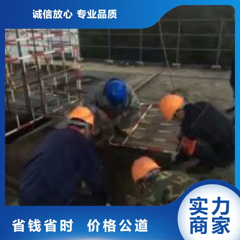 政檢查井管道口封堵-電話溝通