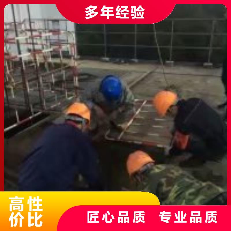 專業水下施工隊_專業潛水單位