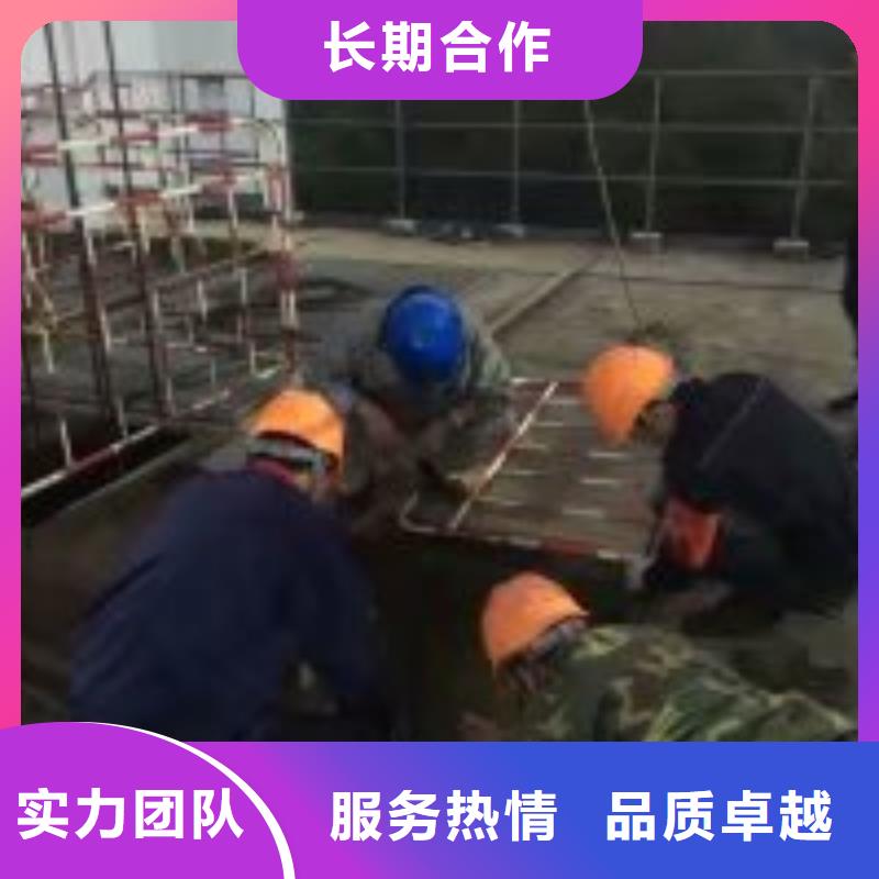 電廠閘門水下維修檢查公司信息