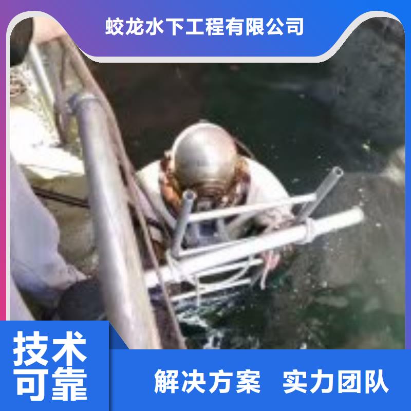 地下管道帶水安裝氣囊公司_歡迎咨詢