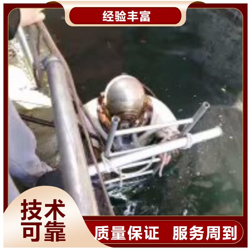 水下安裝過河管道公司制造廠_蘇龍水下工程有限公司