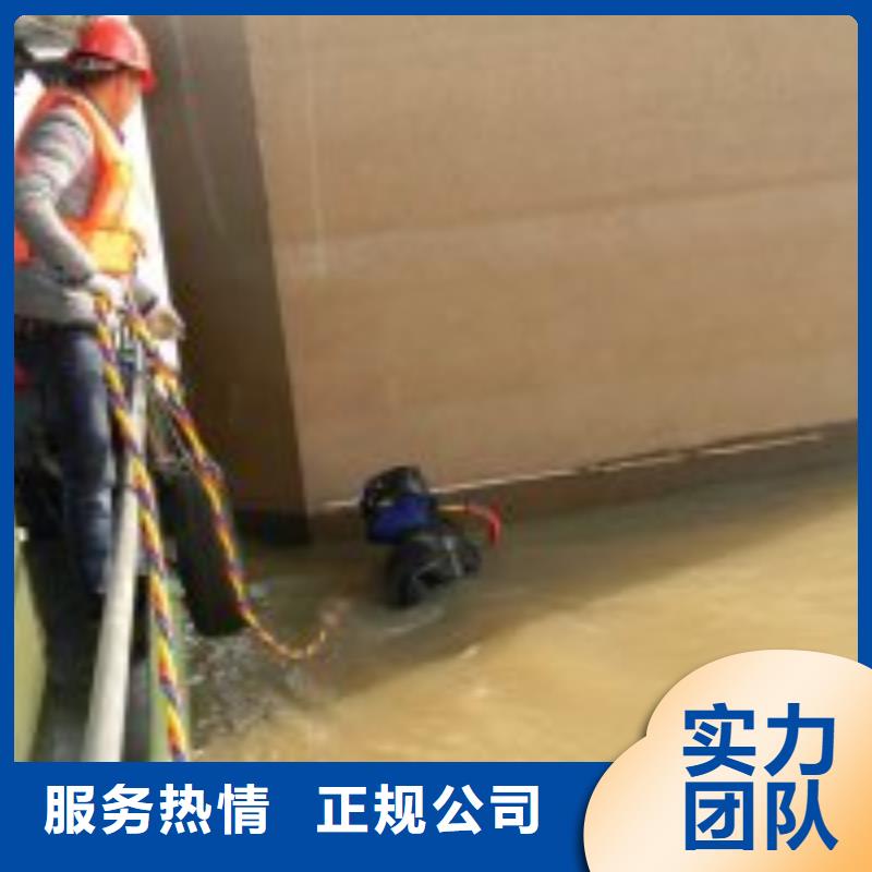 橋樁橋墩水下檢測錄像公司_專業潛水單位