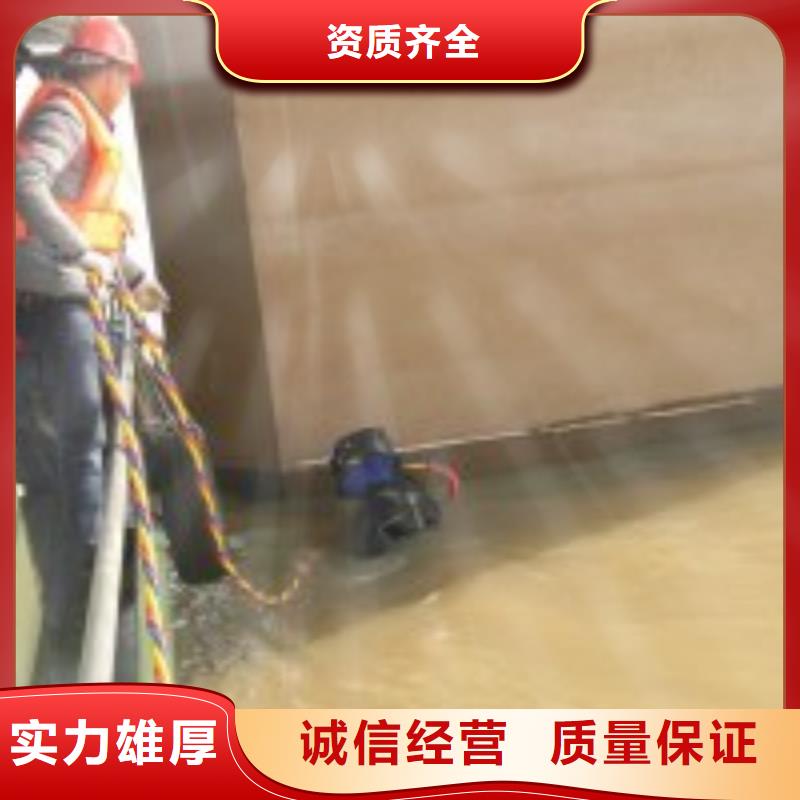 管道水下封堵公司信息
