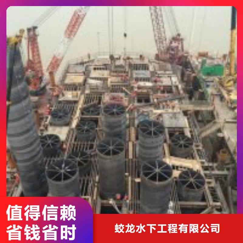 水下攝像錄像公司信息