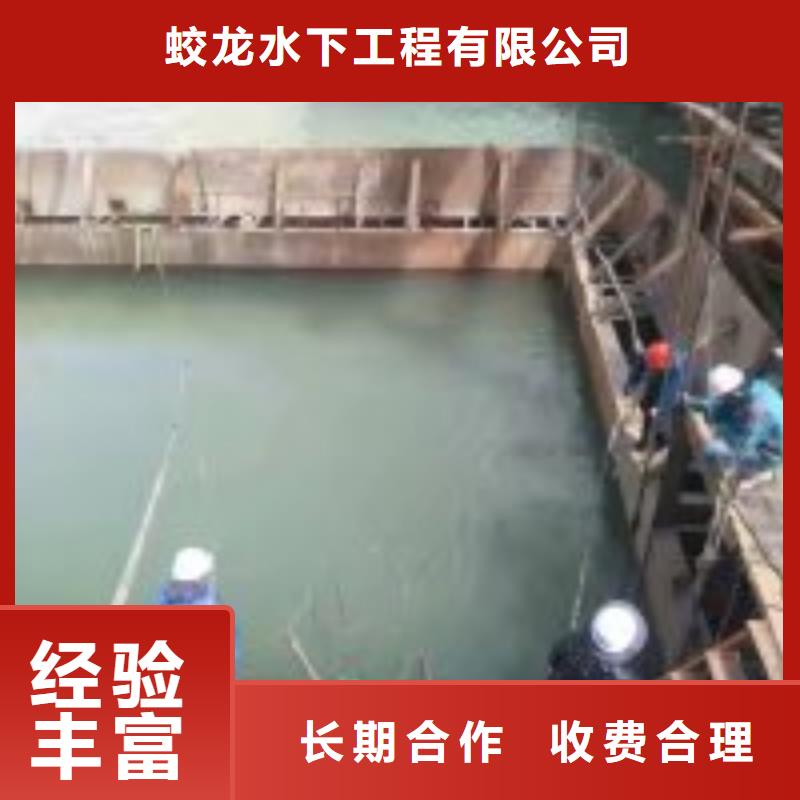 水鬼服務公司-解決各種難題