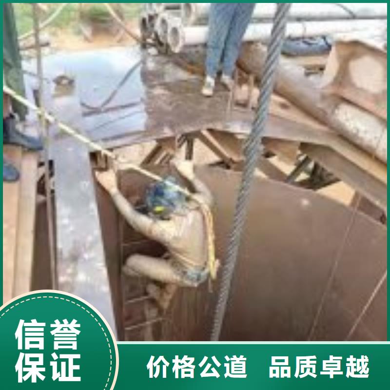 水下安裝公司信息