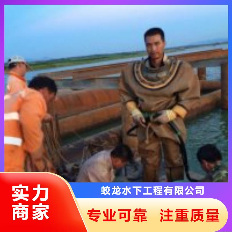 水下安裝過河管道公司好品質