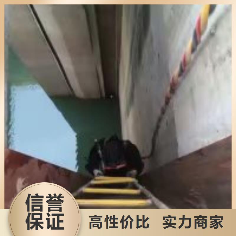 水下救援隊哪里有