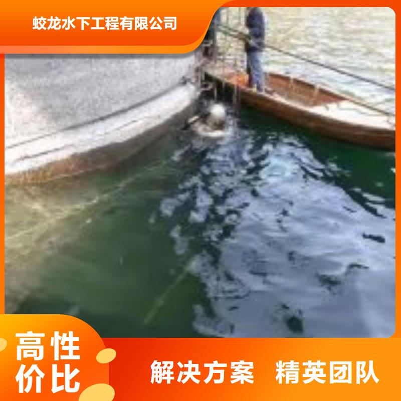 潛水員服務公司_歡迎咨詢