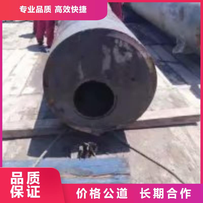 水下電焊焊接固定公司全國施工