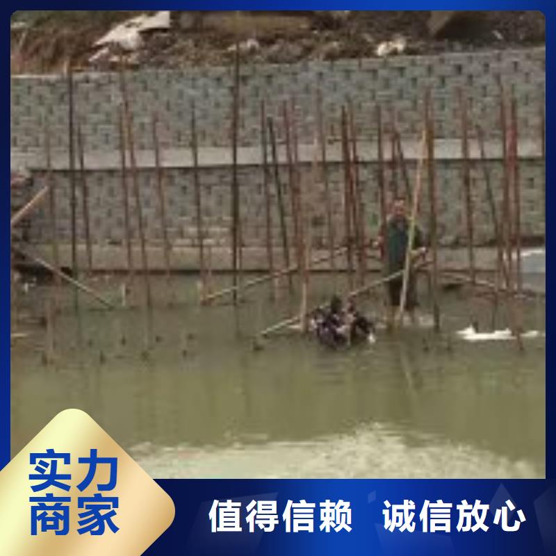 水下鋼筋籠切割公司哪里有
