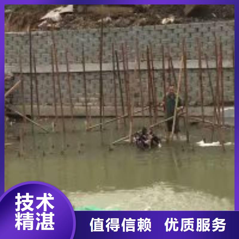 水下打撈隊(duì)公司【本地施工隊(duì)】