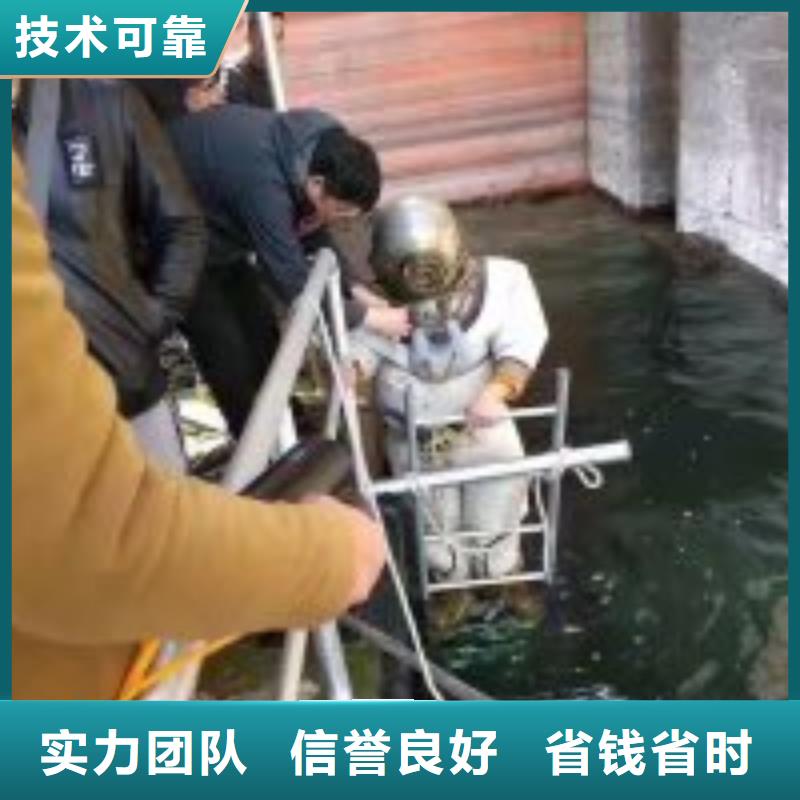 水下打撈隊優惠中
