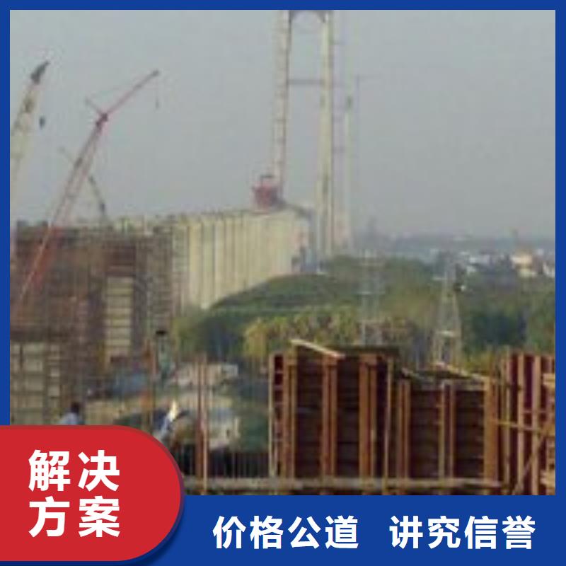 專業(yè)水下施工隊_歡迎咨詢