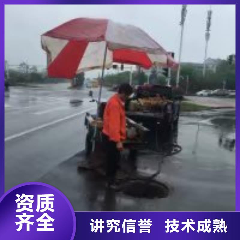 潛水員服務(wù)公司_專業(yè)潛水單位