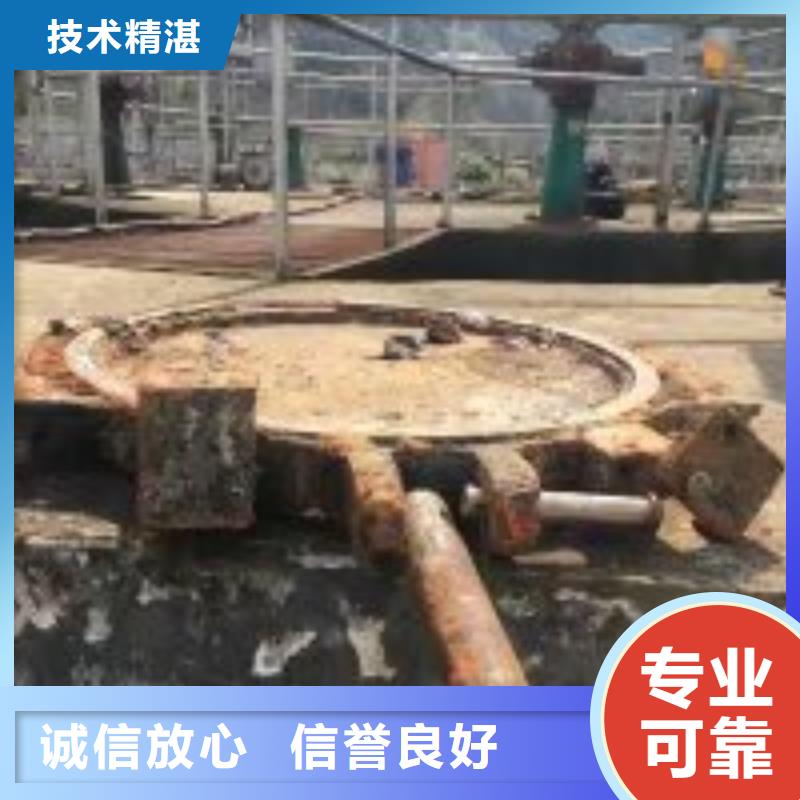 水下鋼管樁切割公司本地有嗎