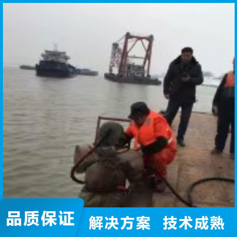 水下管道封堵公司全國施工