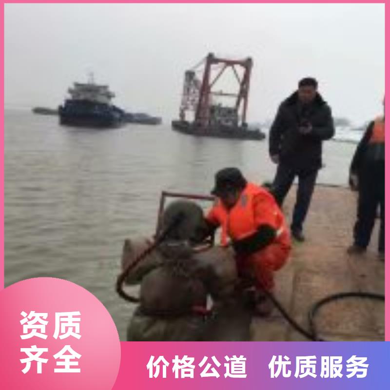 沉井帶水下沉封底公司哪里有