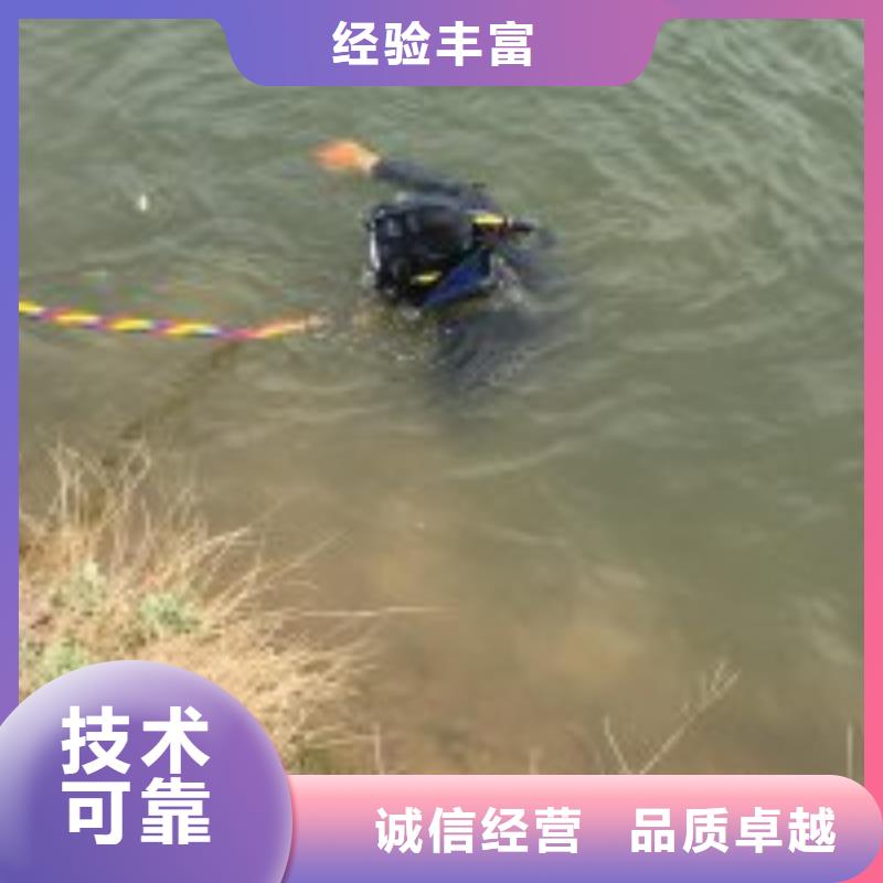 護坡破損模袋修復公司-電話溝通