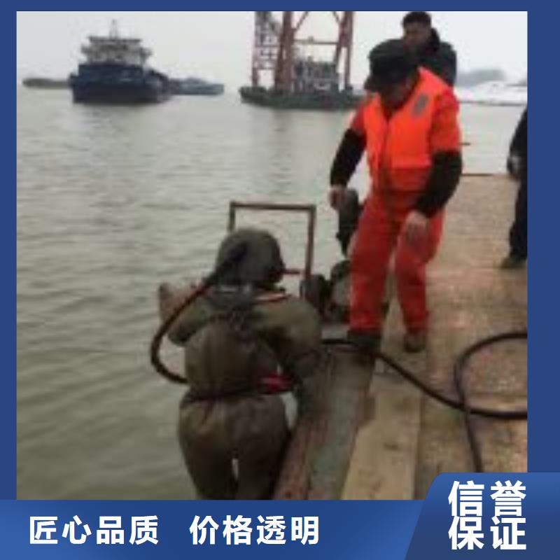 水下作業公司_專業潛水單位