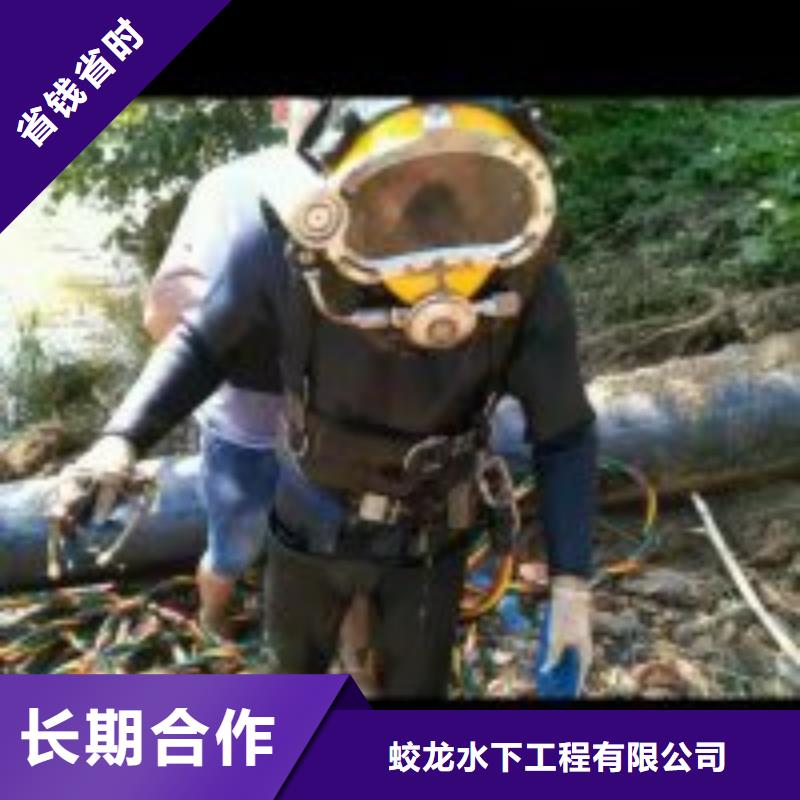 政管道氣囊封堵公司附近有嗎