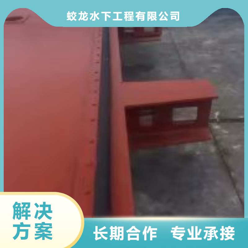 水鬼服務公司-解決各種難題