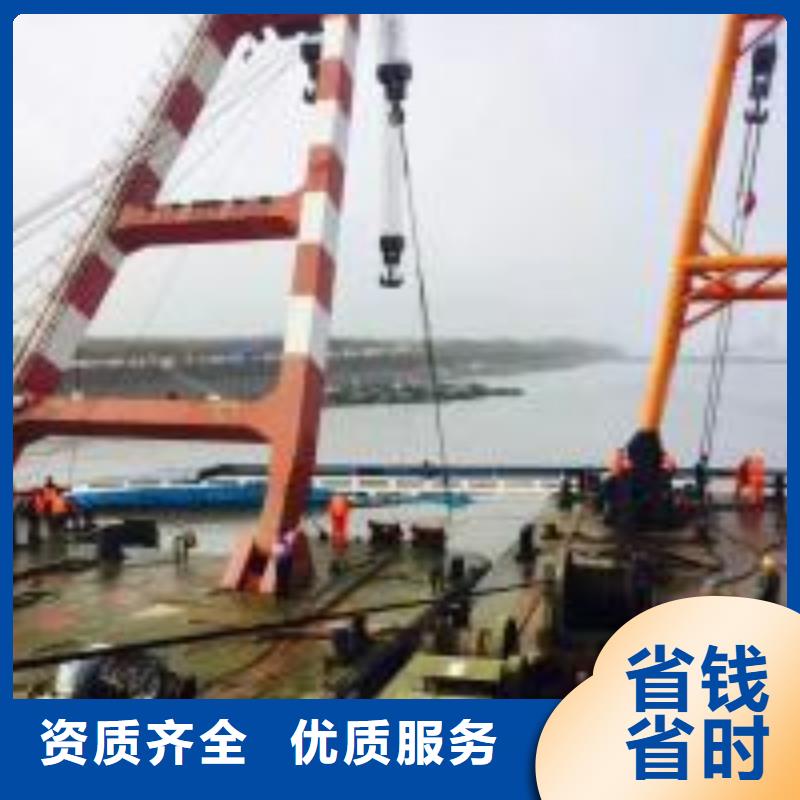 水下工程施工公司_專業潛水單位