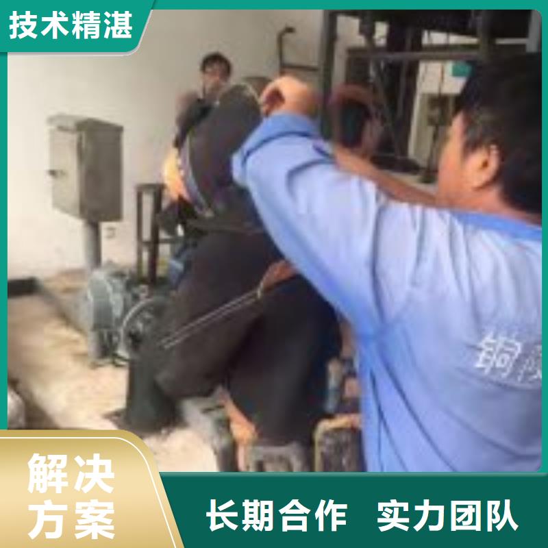 沉井帶水下沉封底公司哪里有
