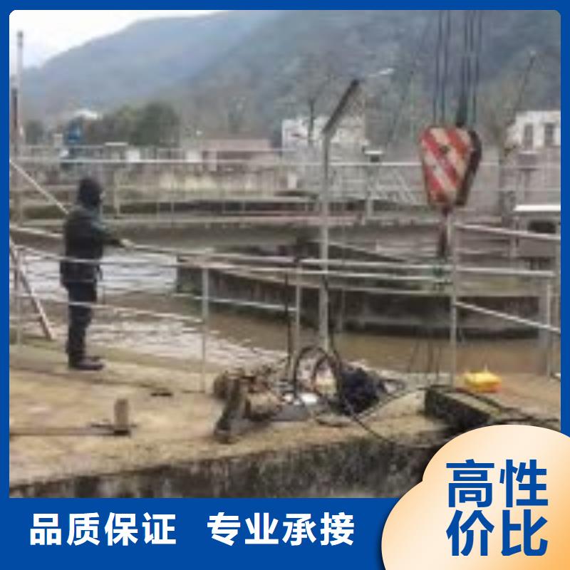 水下工程施工公司_歡迎咨詢