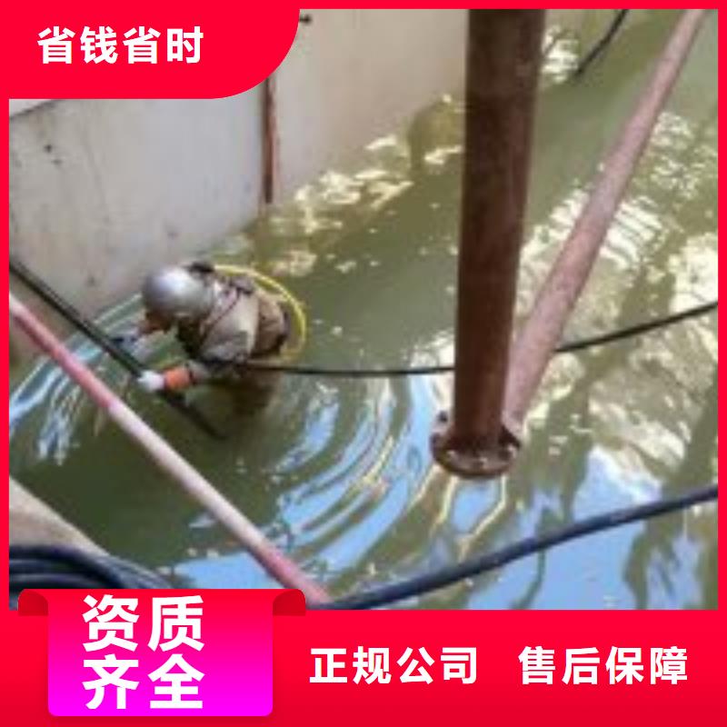 樂東縣管道水下氣囊封堵施工本地有嗎