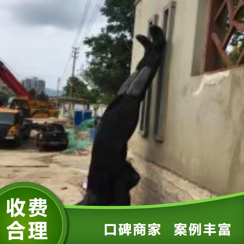 潛水服務公司水下切割焊接快速響應