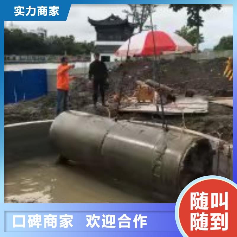水下打孔打眼植筋施工本地有嗎