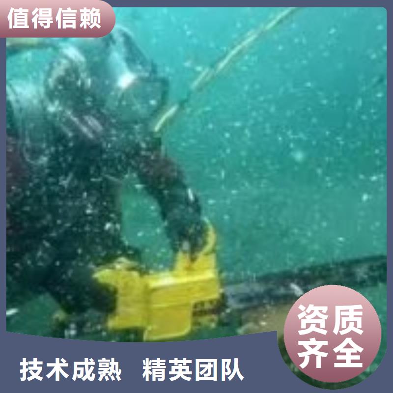 管道蛙人潛水封堵公司哪里有