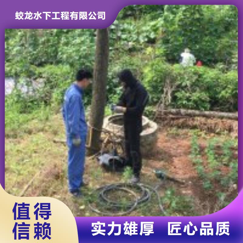 管道水下氣囊封堵施工【本地施工隊(duì)】