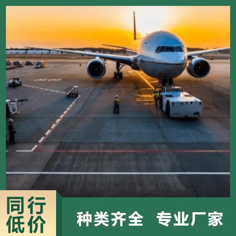 玉溪DHL快递【国际空运DAP】长途货运