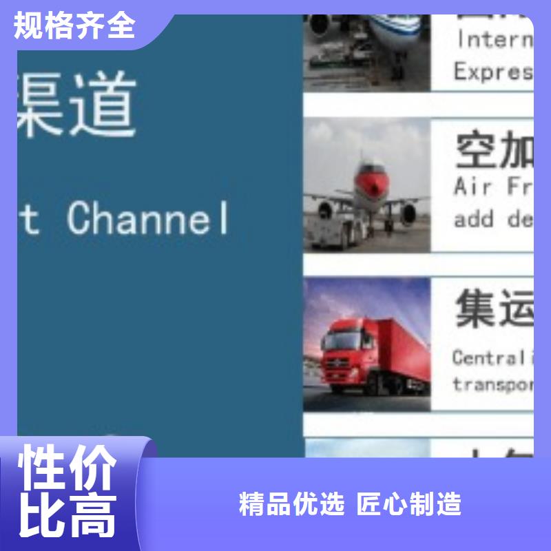 牡丹江联邦快递-空运空派专线全程护航