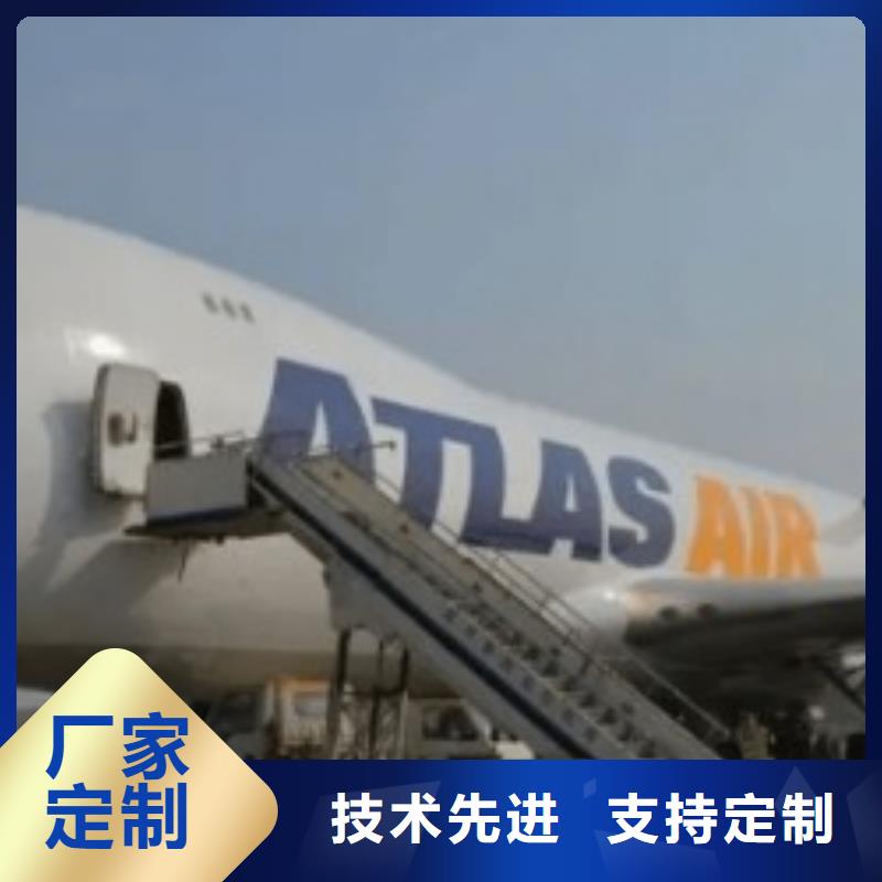 宿州【ups快递】_国际空运DAP线上可查