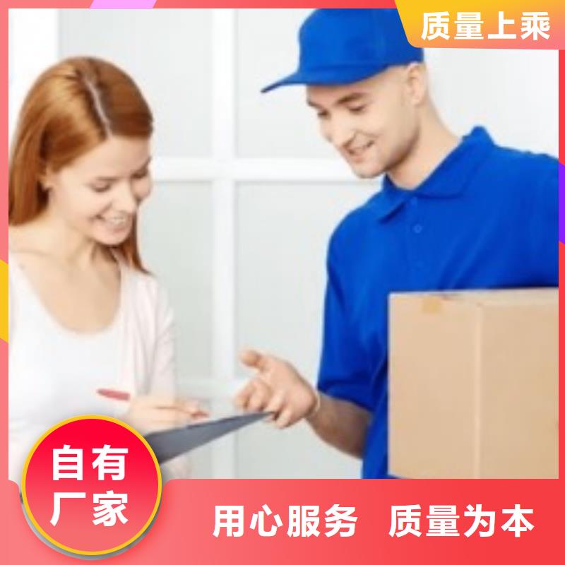 珠海ups快递【DHL快递公司】价格优惠