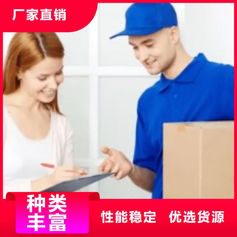 【宜春ups快递fedex快递十年经验】