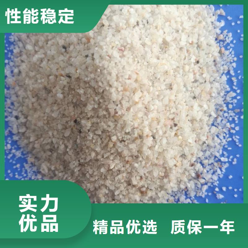 石英砂,【降COD氨氮】懂您所需