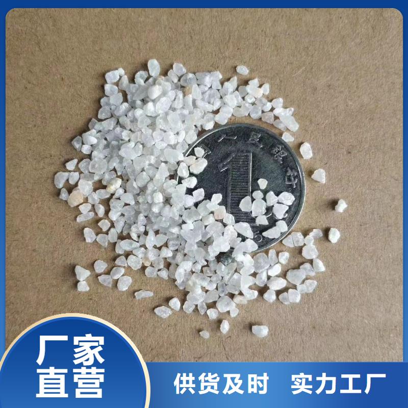 【石英砂聚合氯化鋁一手價格】