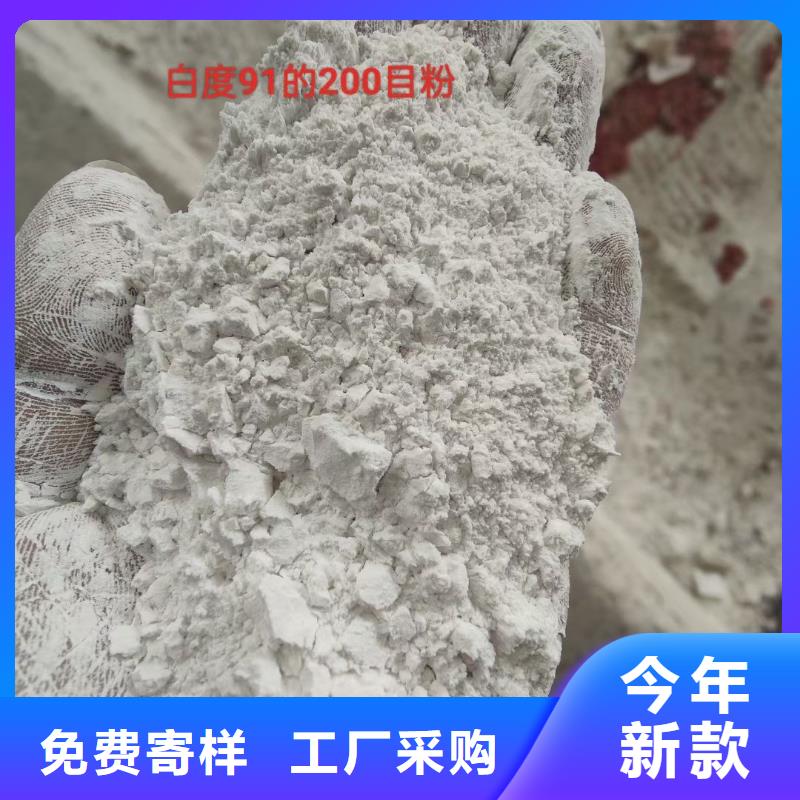 石英砂【無煙煤濾料】精品優選