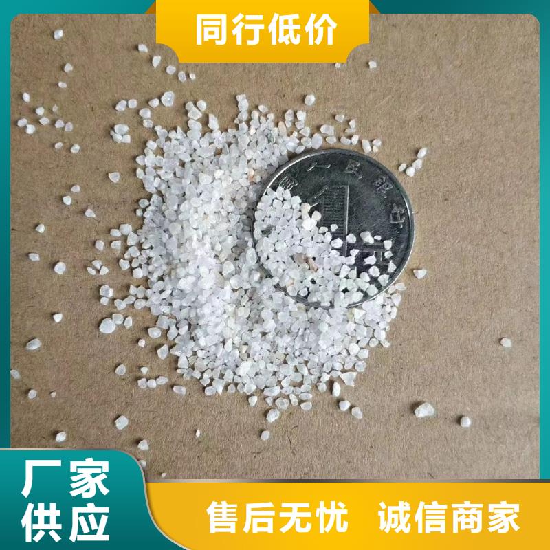 【石英砂聚合氯化鋁一手價格】