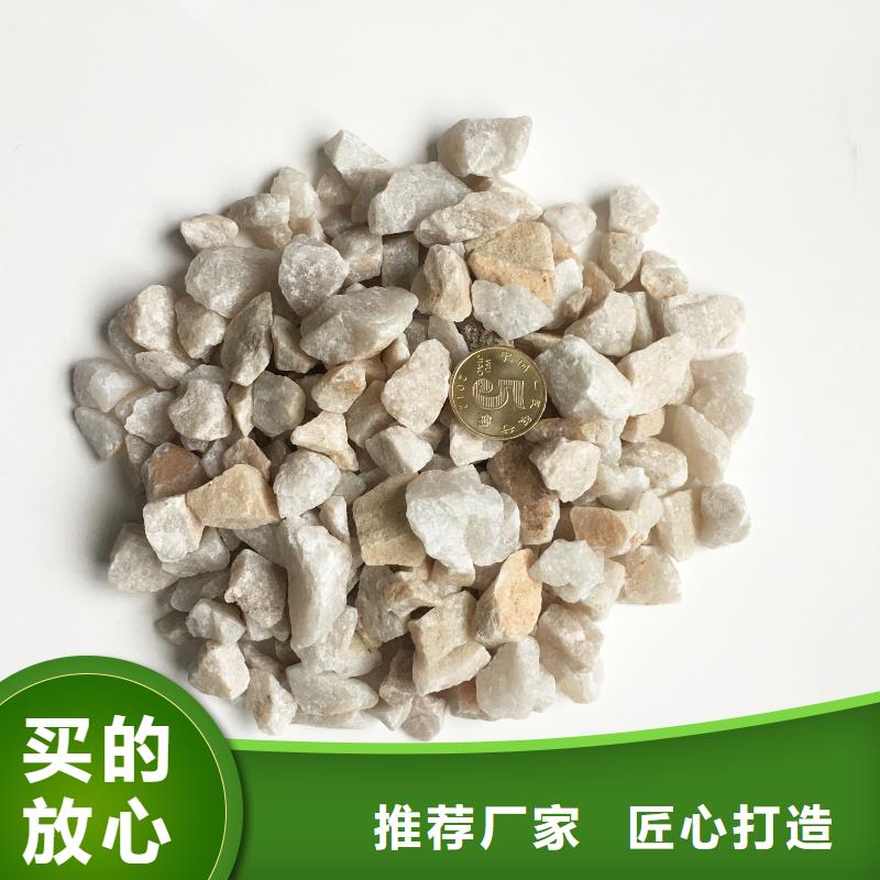 石英砂聚合氯化鋁高品質誠信廠家