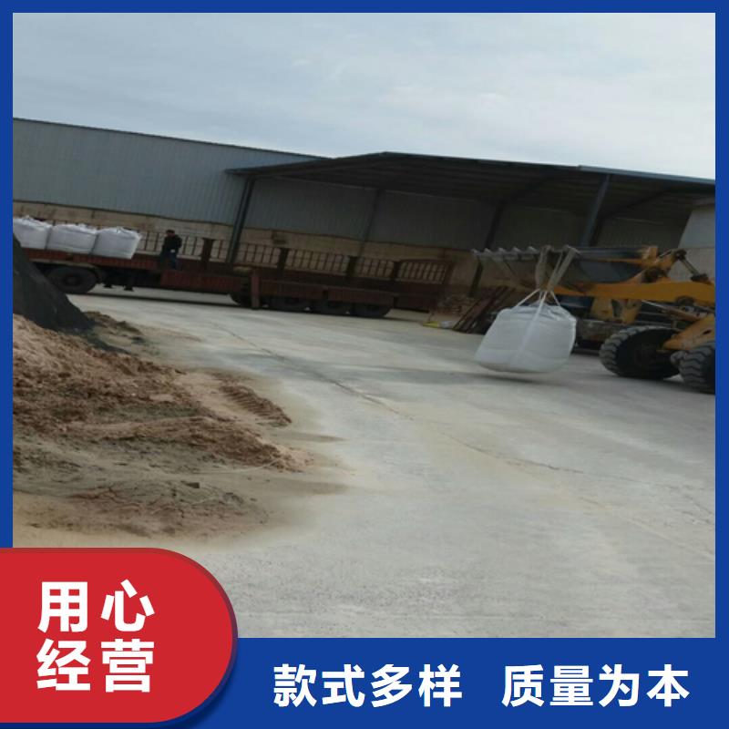 石英砂【無煙煤濾料】精品優選