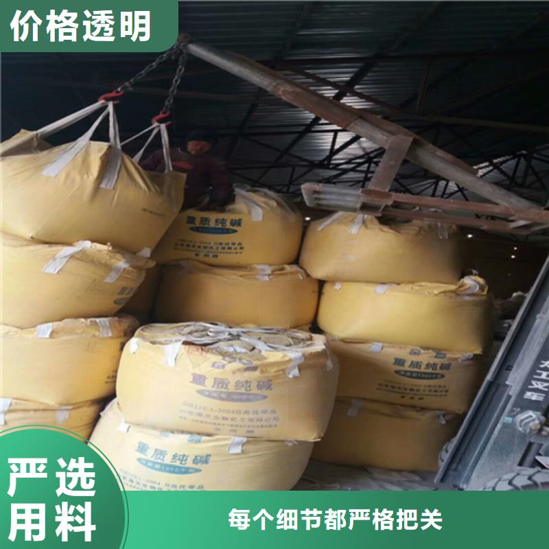 石英砂【水處理絮凝劑】嚴選材質(zhì)